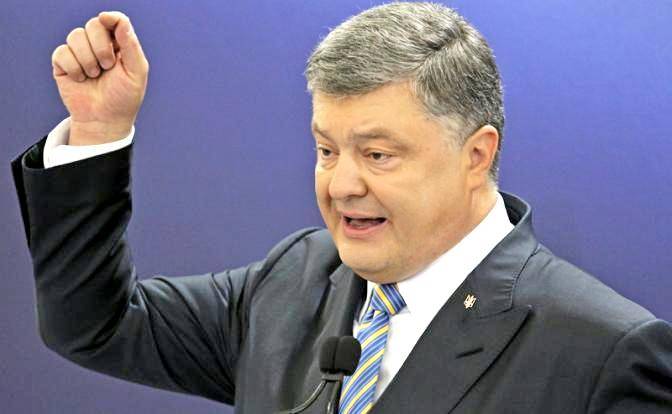Порошенко: Теперь громить русских будем американскими пушками