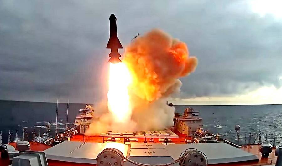 Впервые в истории опубликовано видео пуска 7-тонного «Гранита» вблизи