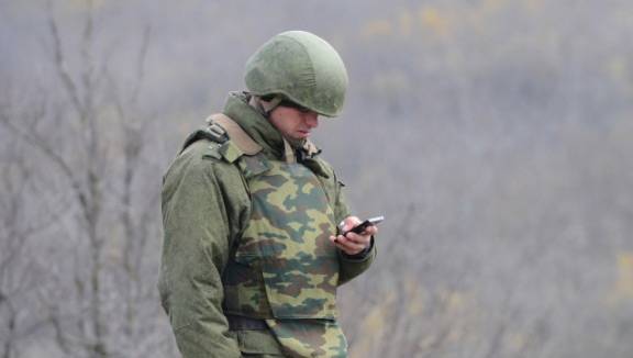 Минобороны РФ запретит выкладывать селфи и геолокацию в соцсетях