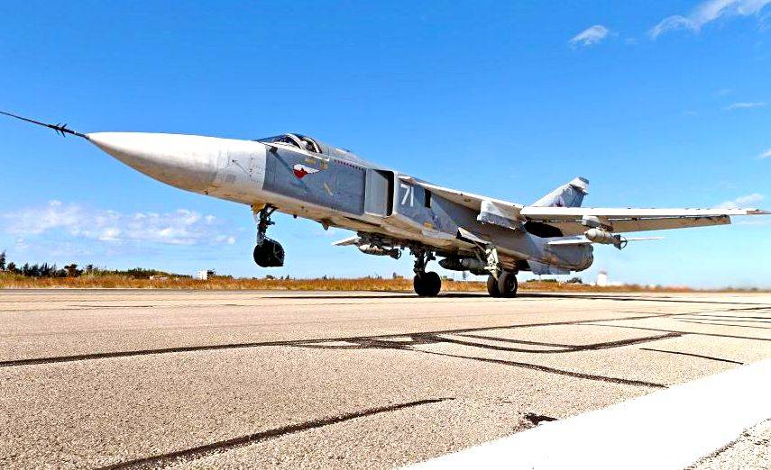 Опубликовано фото разбившегося в Сирии российского Су-24