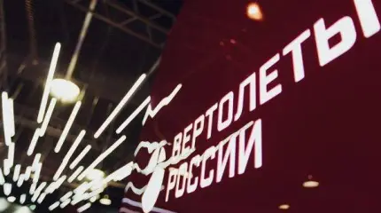Новый российский боевой вертолет обгонит американских «Рейдеров»