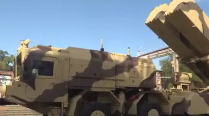 В Сети появились первые кадры с новым украинским ракетным комплексом