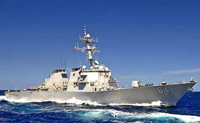 Эсминец USS Carney взял на мушку Севастополь