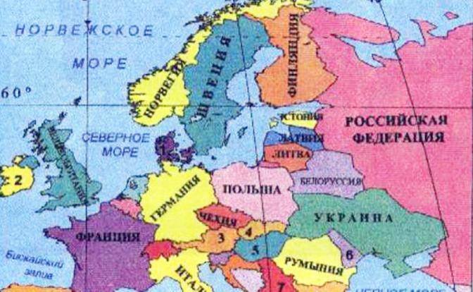 Пять стран-соседей России, которые будут уничтожены первыми