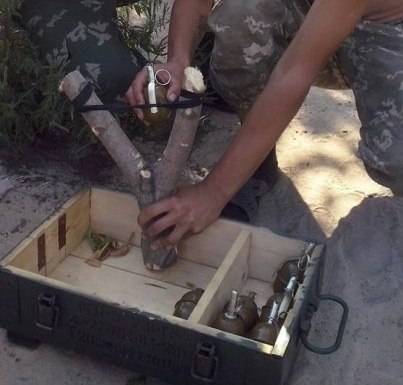 В Сети обсуждают "высокотехнологичную" украинскую "боевую рогатку"