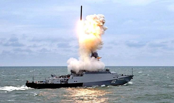 СМИ: В ответ на уничтожение Су-25 в Сирии ВМФ РФ запустил крылатые ракеты