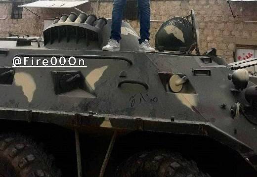 В Сирии захватили бывшую российскую "Восьмидесятку"