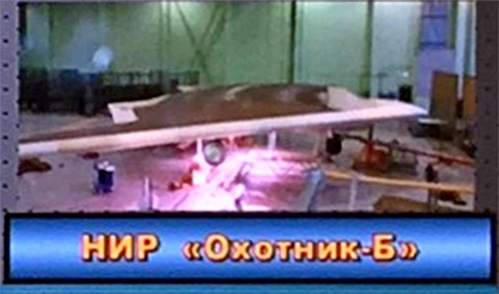 Русские войска пополнятся «Корсарами», «Охотниками» и «Альтиусами»