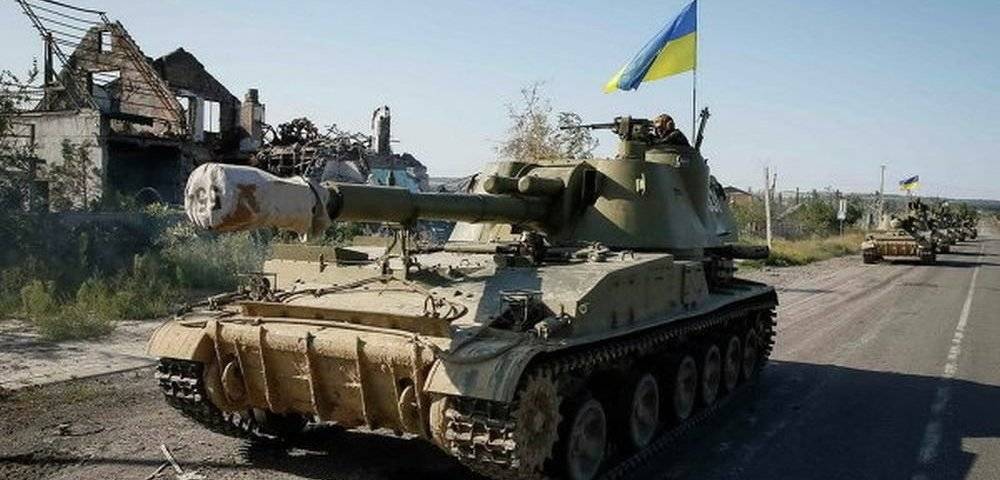 Киев готовится к действиям в Донбассе по бакинскому сценарию