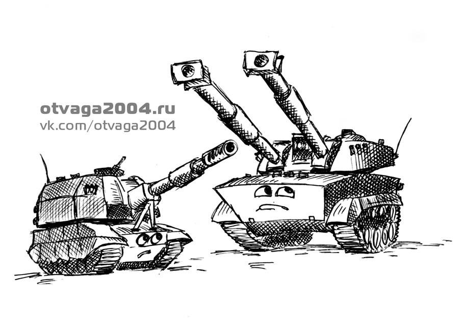 Загадочный двухствольный "Кентавр" - старший брат "Коалиции"?