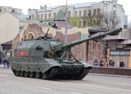 Российский управляемый снаряд "Краснополь-Д" теперь бьет на 43 км