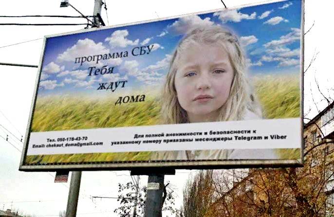 «Тебя ждут дома?» Трагедия бывшего ополченца ДНР, вернувшегося на Украину