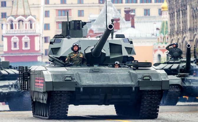Прощание с «Арматой»