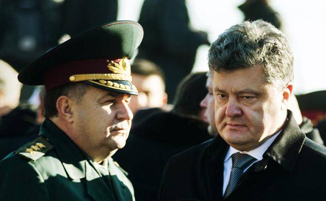 Генерал Полторак просит у президента посадки