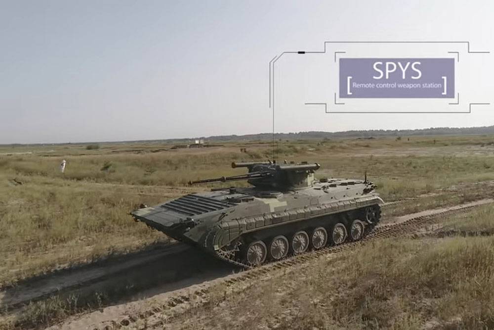 Нового конкурента российскому "Бережку" попытались создать на Украине