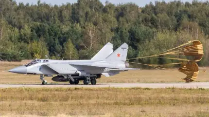 Есть "Контакт"!