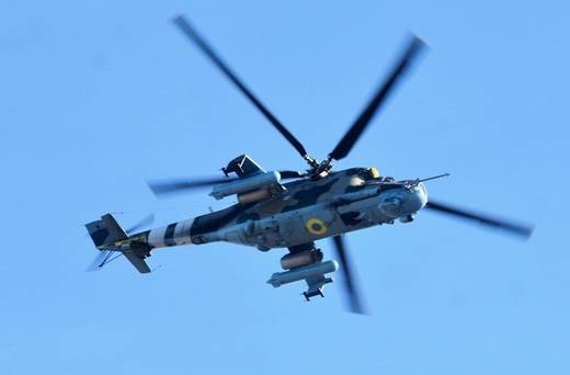 "Орлан-10" на Украине: сбивал ли, что-нибудь Ми-24 на самом деле?