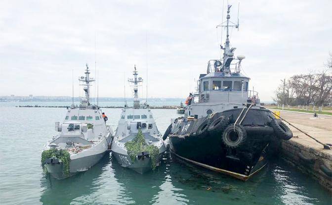 Украинским морякам светят 144 года в российской тюрьме