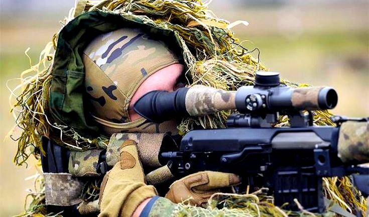 Группа украинских диверсантов погибла на Донбассе