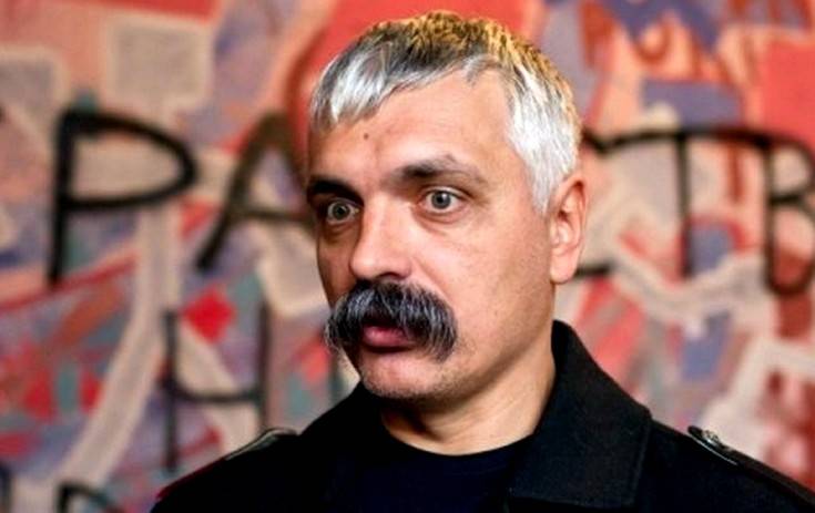 Корчинский: Мы потерпели поражение от москалей, которые не умеют плавать