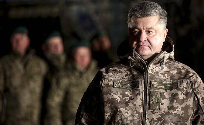 Порошенко нападет на Россию в Приднестровье, а не под Мариуполем