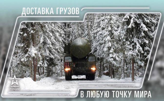 «Дембельский альбом» для Путина: «Кузькина мать» опять пугает Запад