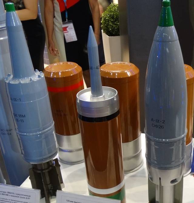 Урановые снаряды ВСУ: Украина готовилась применить их в 2014 году