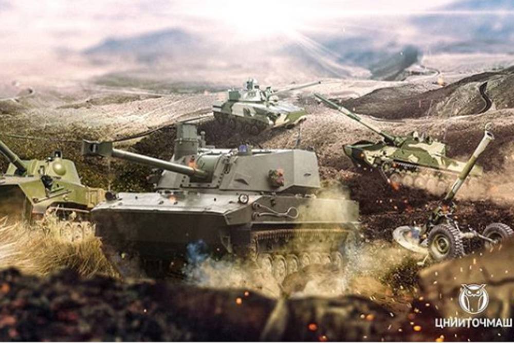 Изображение таинственной российской самоходки заметили в Сети