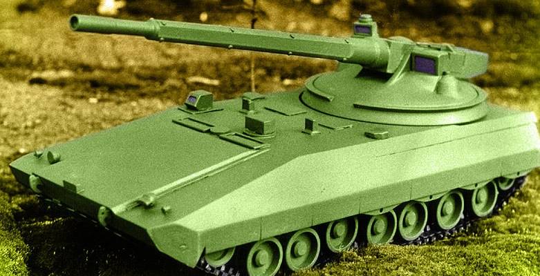 Вместо "Арматы" мог быть "Бурлан": "Объект 299" со 125-мм пушкой 2А82