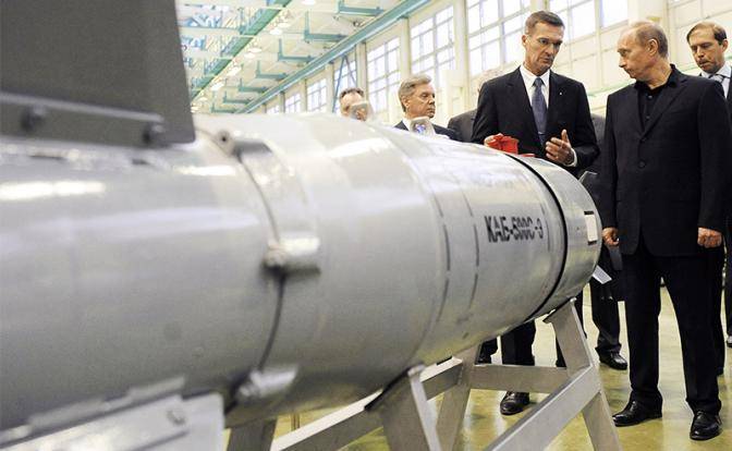 Договор не дороже денег: Путин умывает руки, отказавшись от ДРСМД