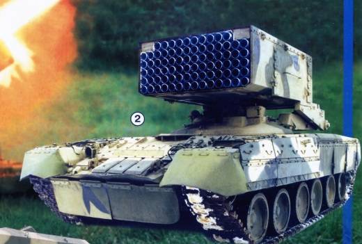 На смену "Буратино": "летающий" Т-80 с 80-ствольной ракетной установкой
