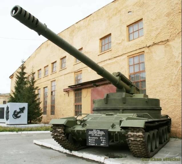 Самая секретная советская САУ: некоторые подробности Изделия 327 "Шайба"