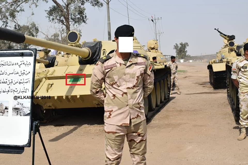 В иракской армии появился отбитый у террористов сирийский Т-55