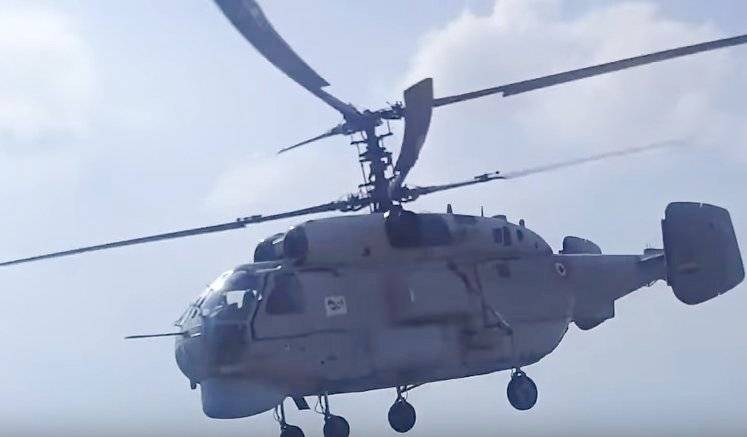 В Сирии снова замечен необычный бомбардировщик - противолодочный Ка-28
