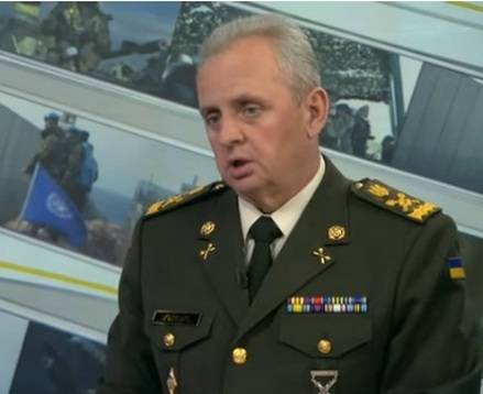 Муженко: самолеты ВСУ нанесли авиаудар по колонне школьных автобусов