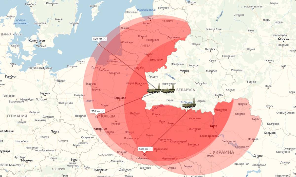 Меч «Щита Союза» Беларуси и России