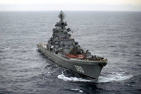 Серьезная угроза: назван самый опасный корабль ВМФ РФ