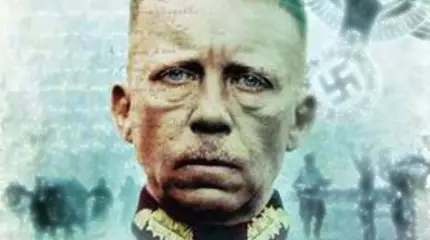 Откровения генерала Вермахта. Часть 10