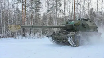 В Нижнем Тагиле продолжаются испытания САО нового поколения 2С35 "Коалиция"