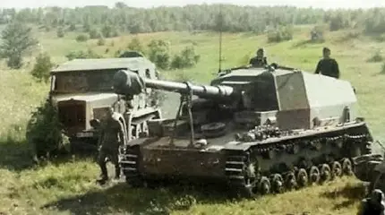Dicker MAX 10.5cm K18. Эй толстый!