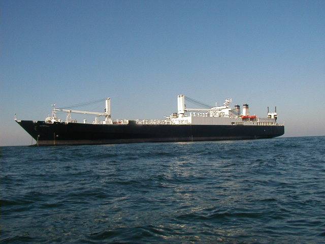 Как советский корабль "Владимир Васляев" оказался в составе ВМС США
