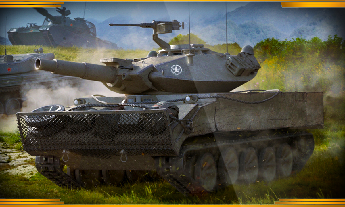 Плавающий авиадесантный танк США. M551 "Шеридан"