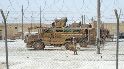 Какие военные базы Вашингтон потерял под боком у России