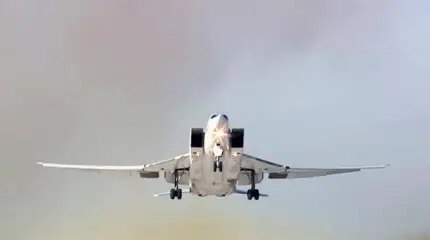 Ту-22М3 готовят к тому, чтобы бомбить талибов