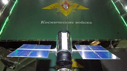 Россия восстановила космический эшелон предупреждения о пуске ракет США