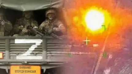 Российская армия изматывает ВСУ «блуждающей тактикой»