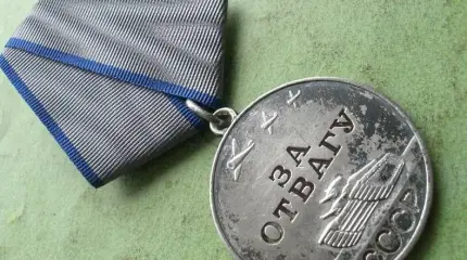 Определена главная награда для участников спецоперации на Украине