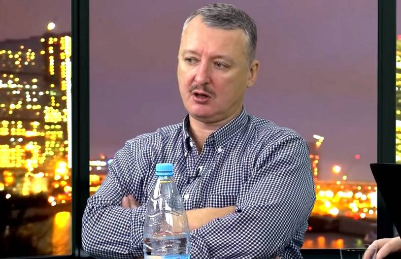 Стрелков: Короткий анализ по ситуации вокруг острова Змеиный