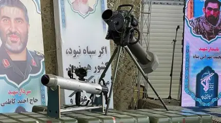 Ракеты третьего поколения "Алмаз" для беспилотников Ирана лучше "Джавелина"