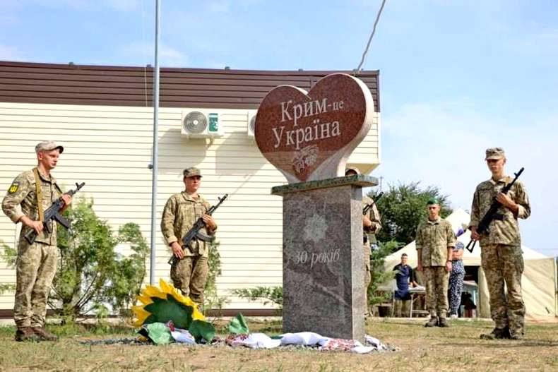 Киев готовится к боям за Крым